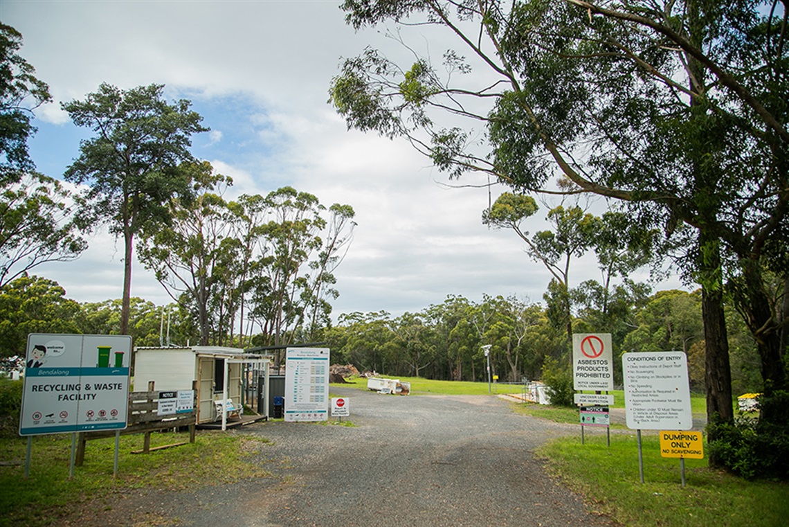 The entrance road to the Bendalong depot.