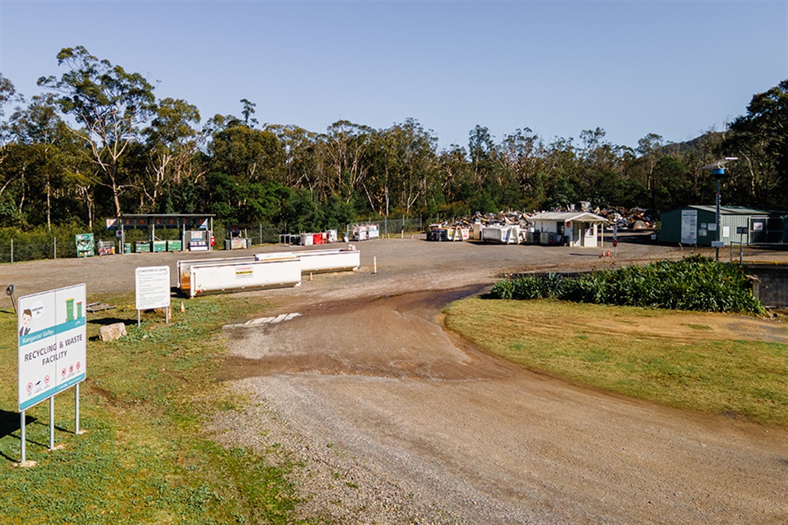 The entrance to kangaroo valley depot.